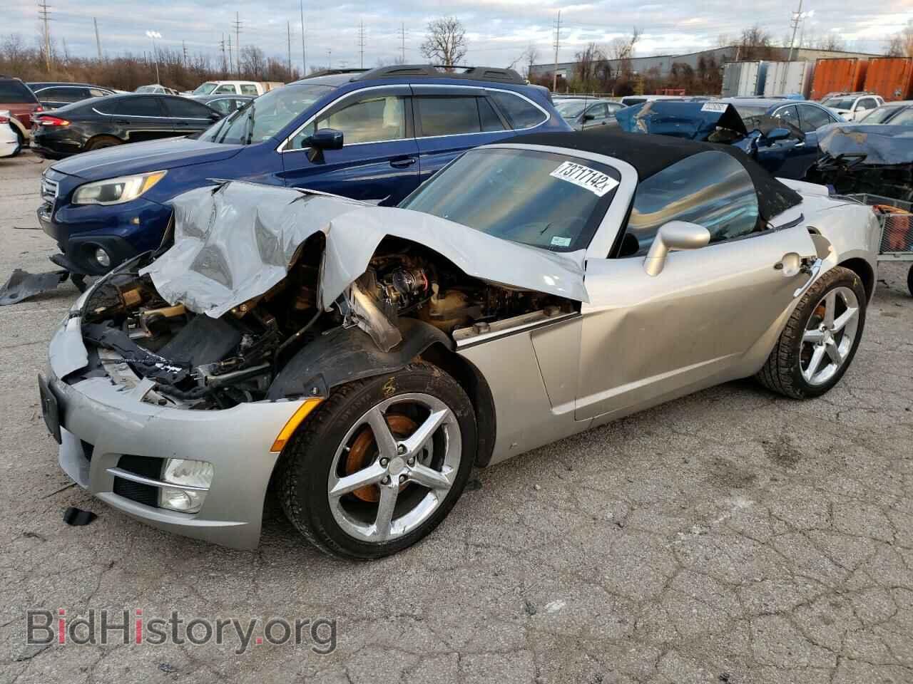 Фотография 1G8MC35B48Y117978 - SATURN SKY 2008