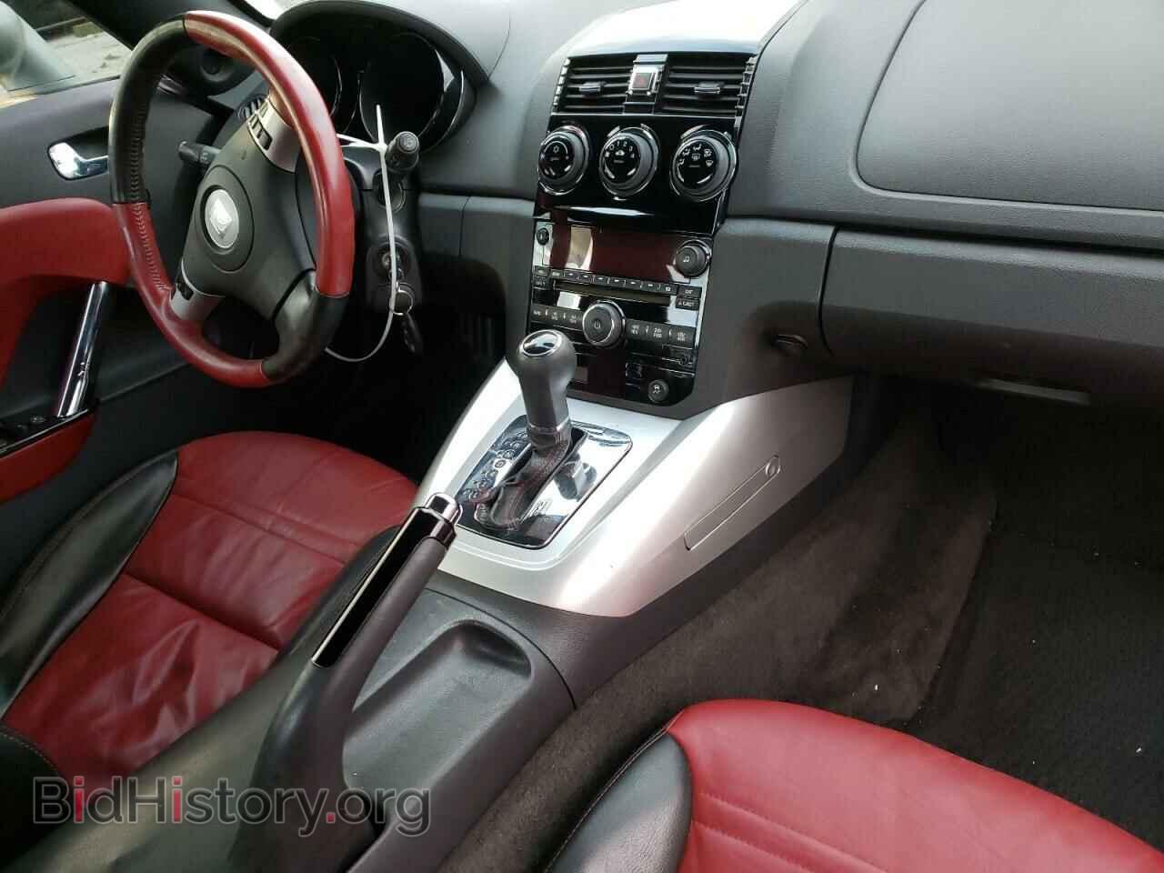 2008 SATURN SKY - VIN: 1G8MC35B48Y117978 - Фото 8