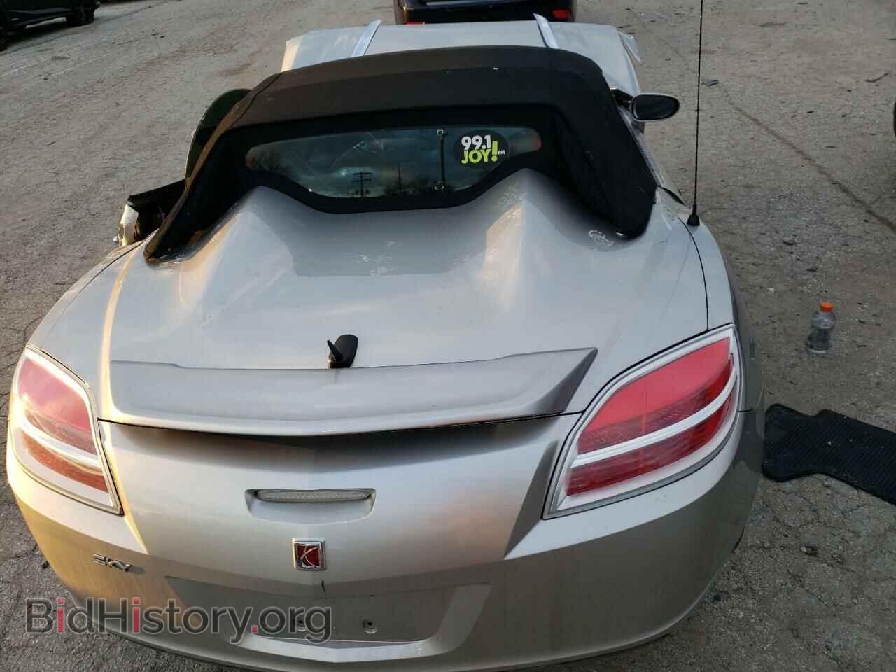 2008 SATURN SKY - VIN: 1G8MC35B48Y117978 - Фото 10