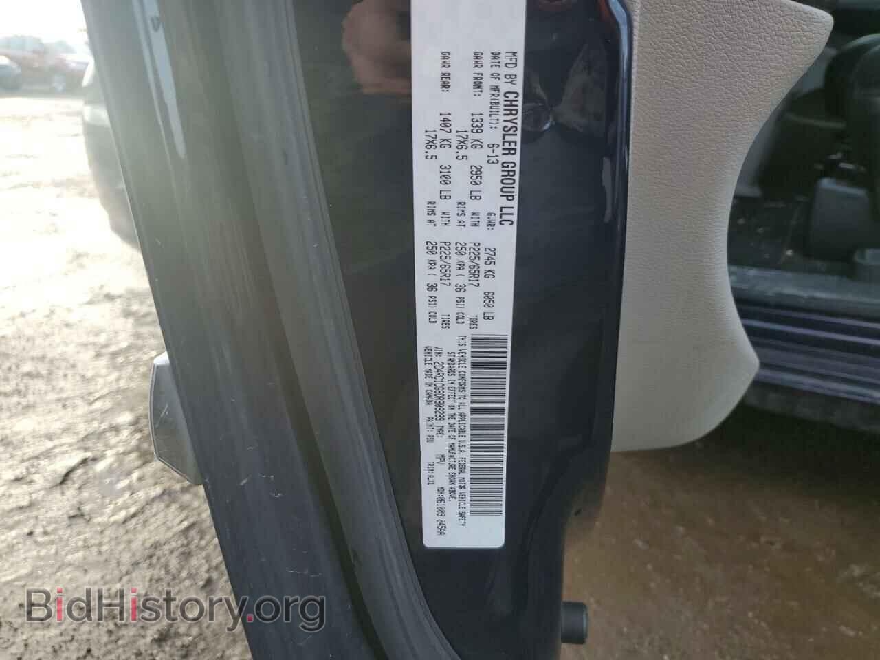 2013 CHRYSLER MINIVAN - VIN: 2C4RC1CG8DR809299 - Photo 13