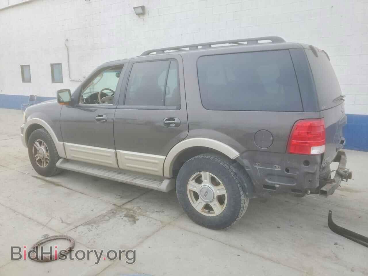 2005 FORD EXPEDITION - VIN: 1FMFU18545LA93093 - Фото 2