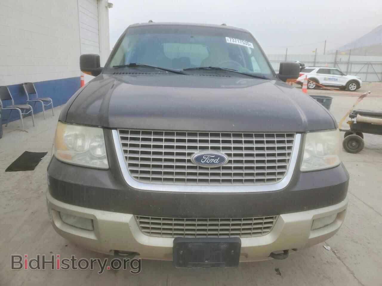 2005 FORD EXPEDITION - VIN: 1FMFU18545LA93093 - Фото 5