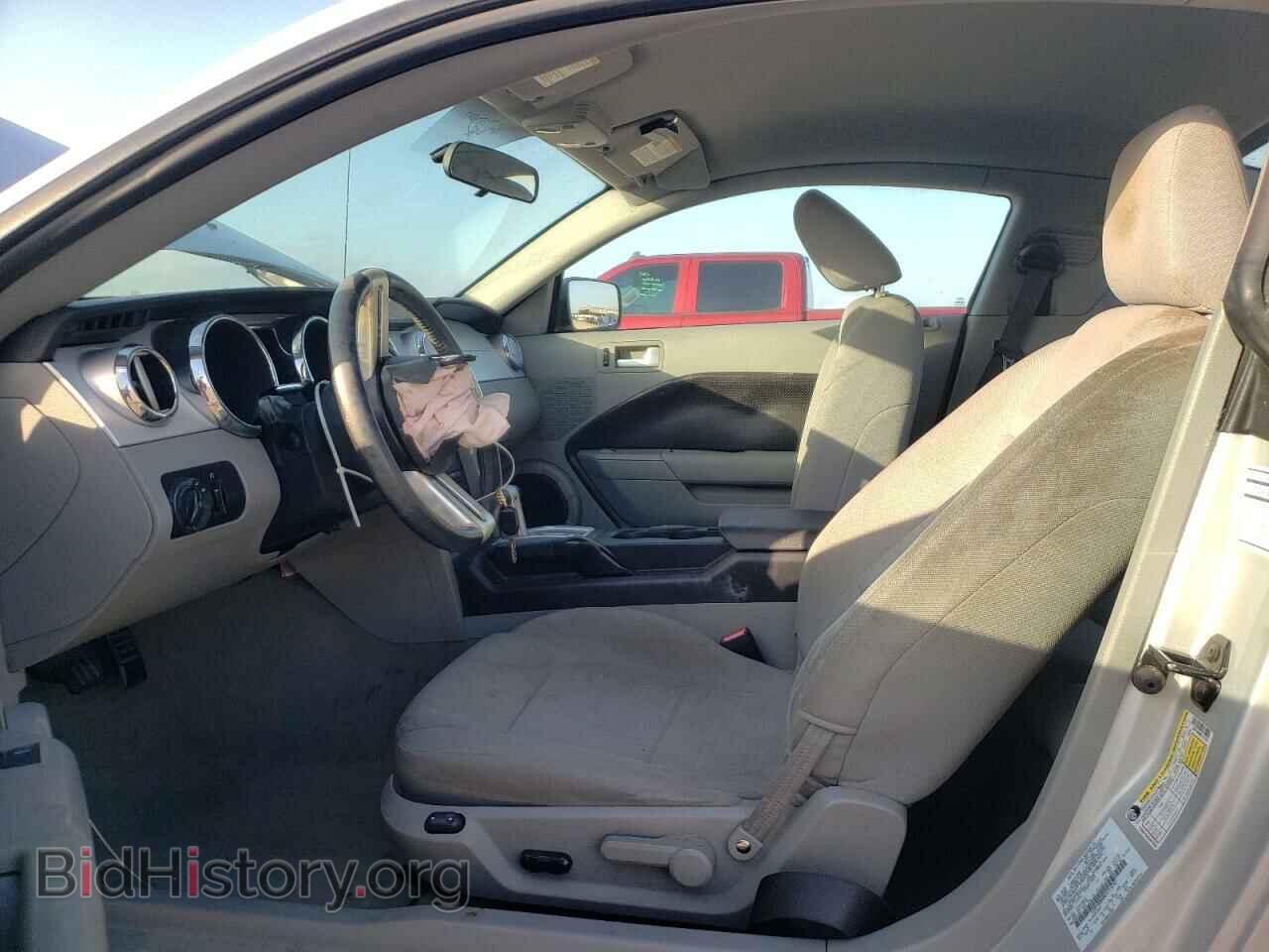 2006 FORD ALL Models - VIN: 1ZVFT80N865113747 - Фото 7