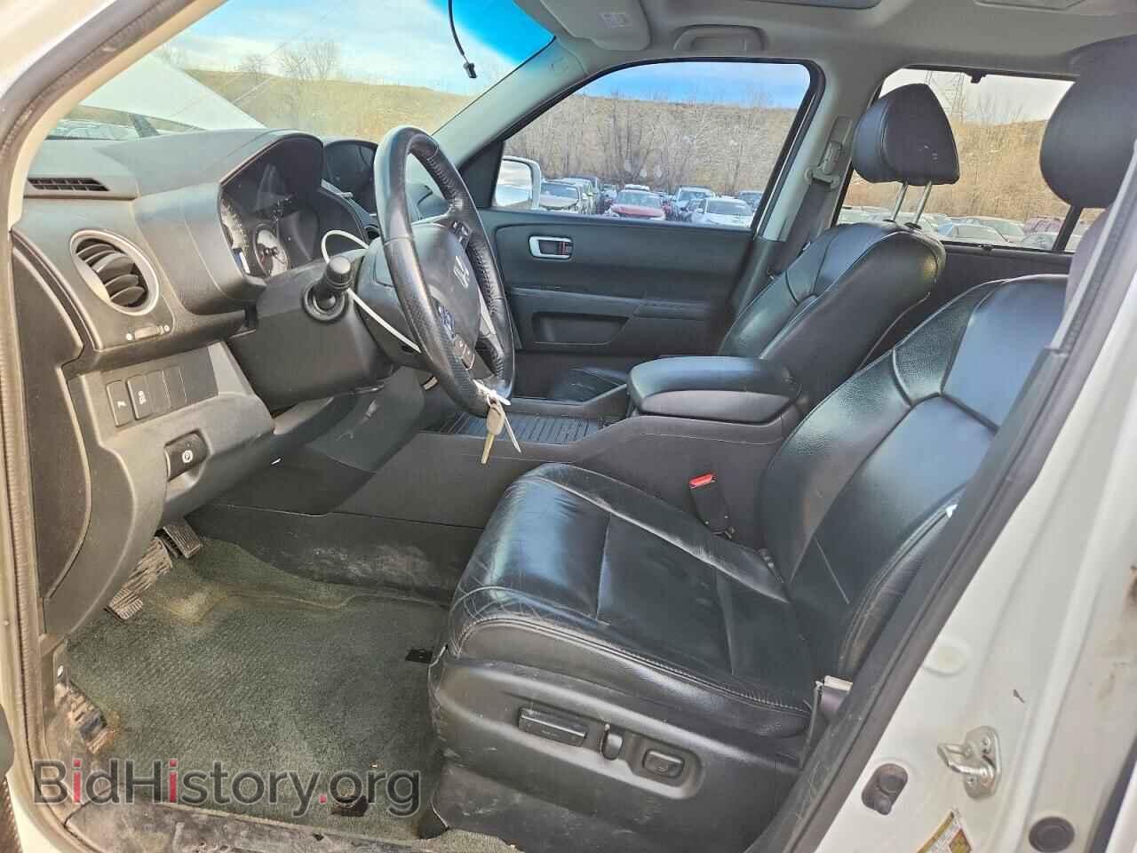 2015 HONDA PILOT - VIN: 5FNYF4H9XFB024733 - Фото 7