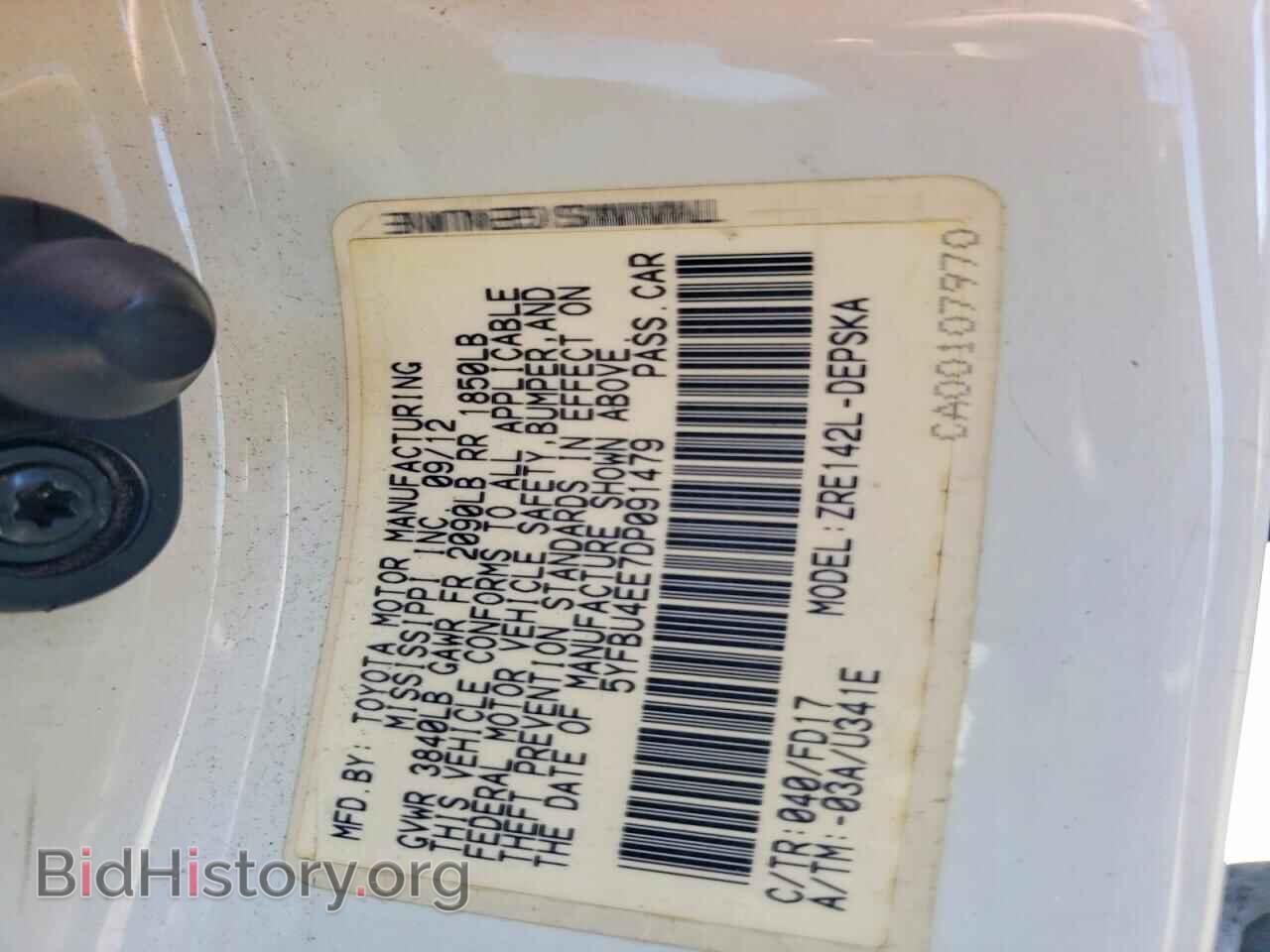 2013 TOYOTA COROLLA - VIN: 5YFBU4EE7DP091479 - Фото 13