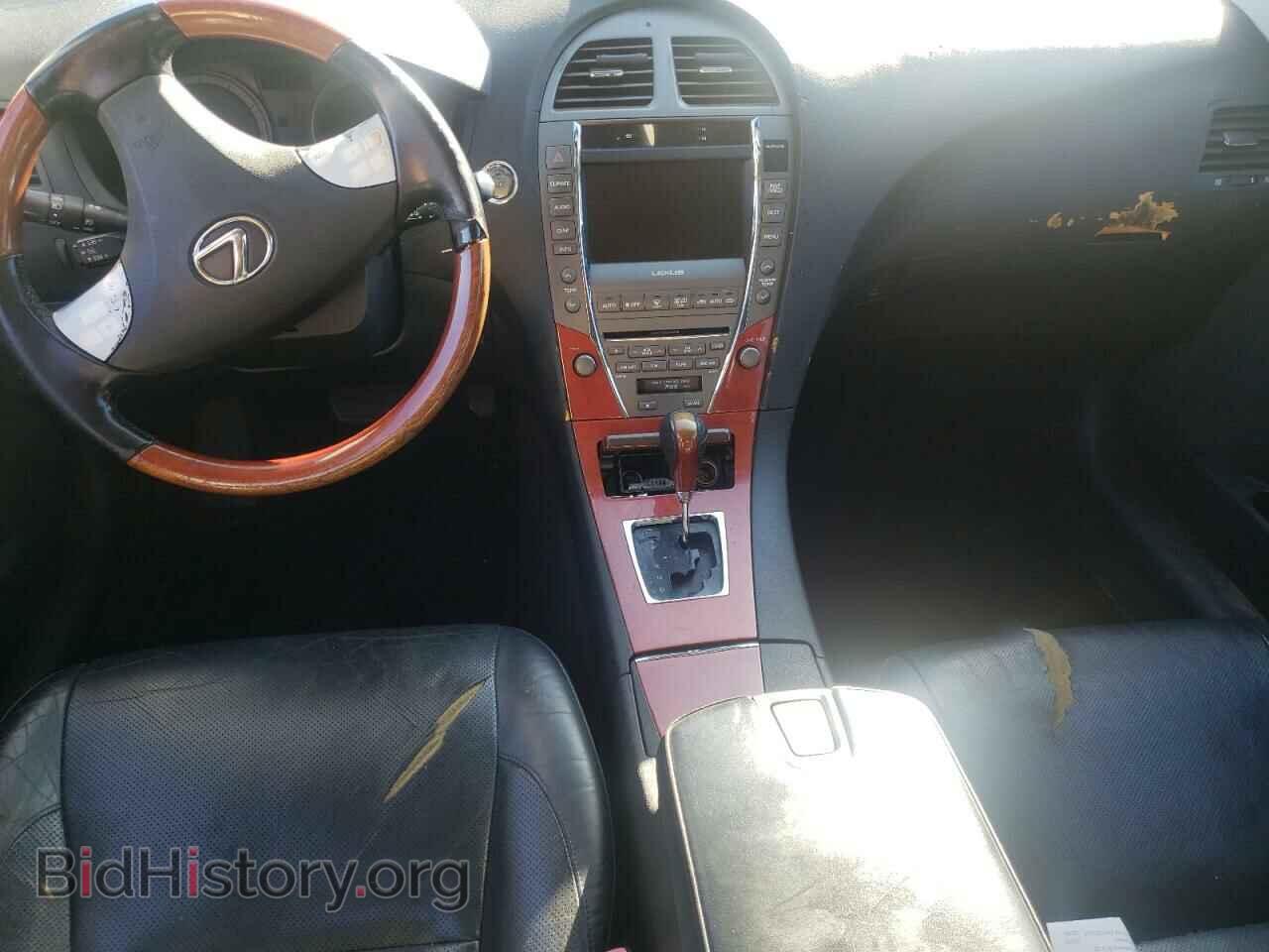 2007 LEXUS ES350 - VIN: JTHBJ46GX72118975 - Фото 8