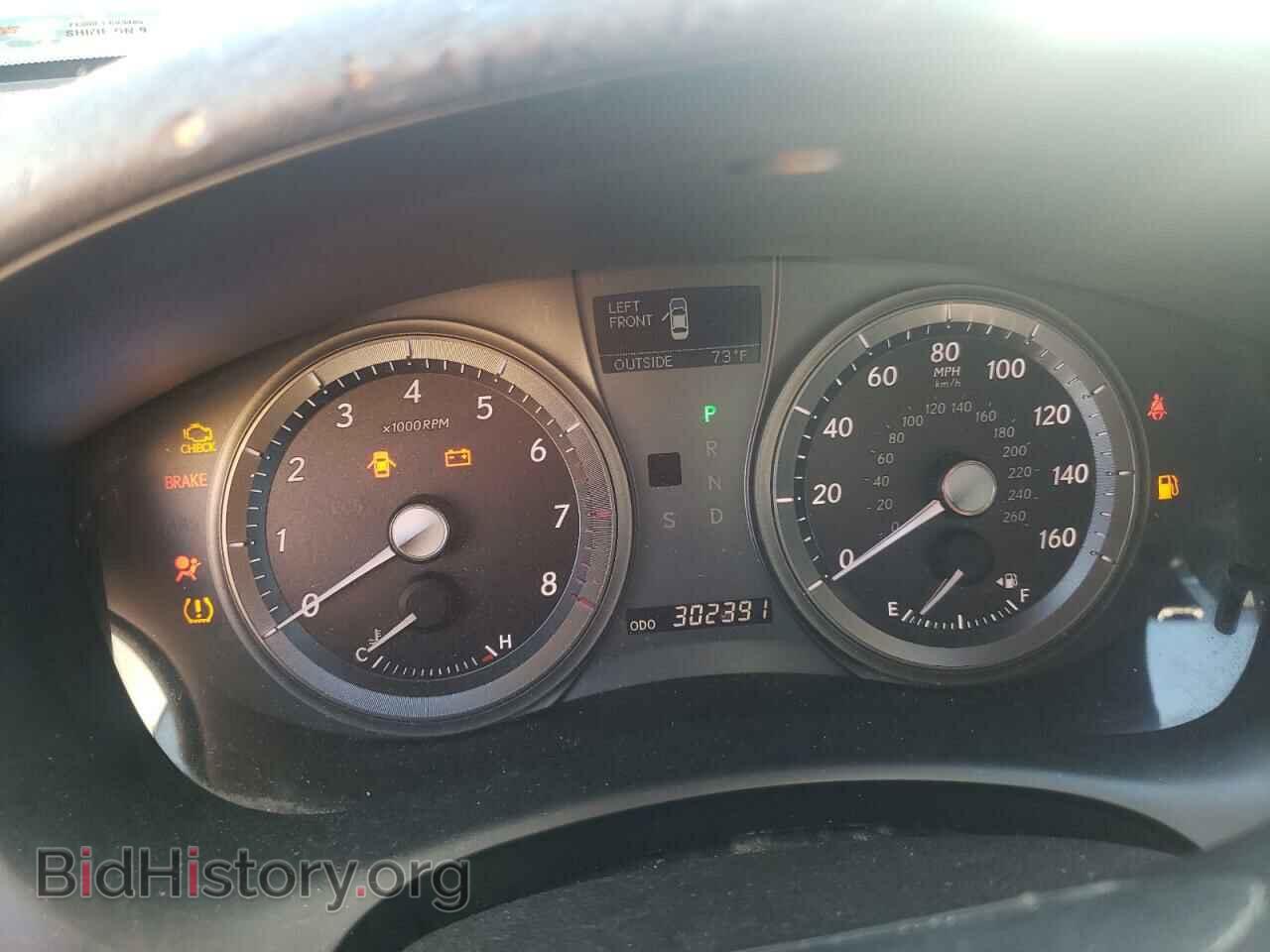 2007 LEXUS ES350 - VIN: JTHBJ46GX72118975 - Фото 9