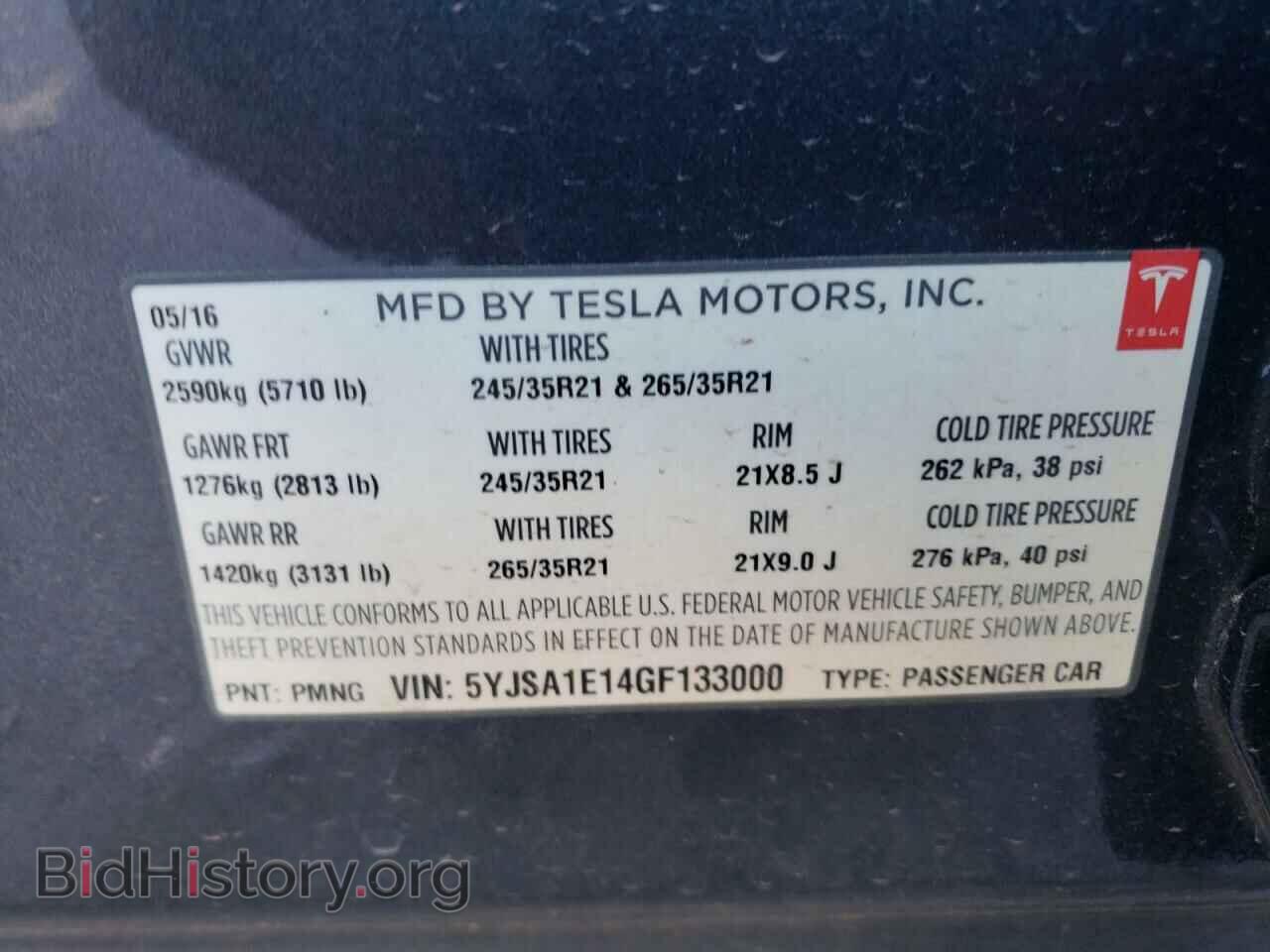 2016 TESLA MODEL S - VIN: 5YJSA1E14GF133000 - Photo 13