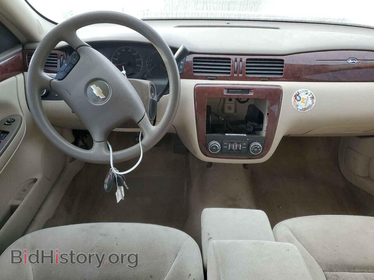 2008 CHEVROLET IMPALA - VIN: 2G1WT58K189202957 - Фото 8
