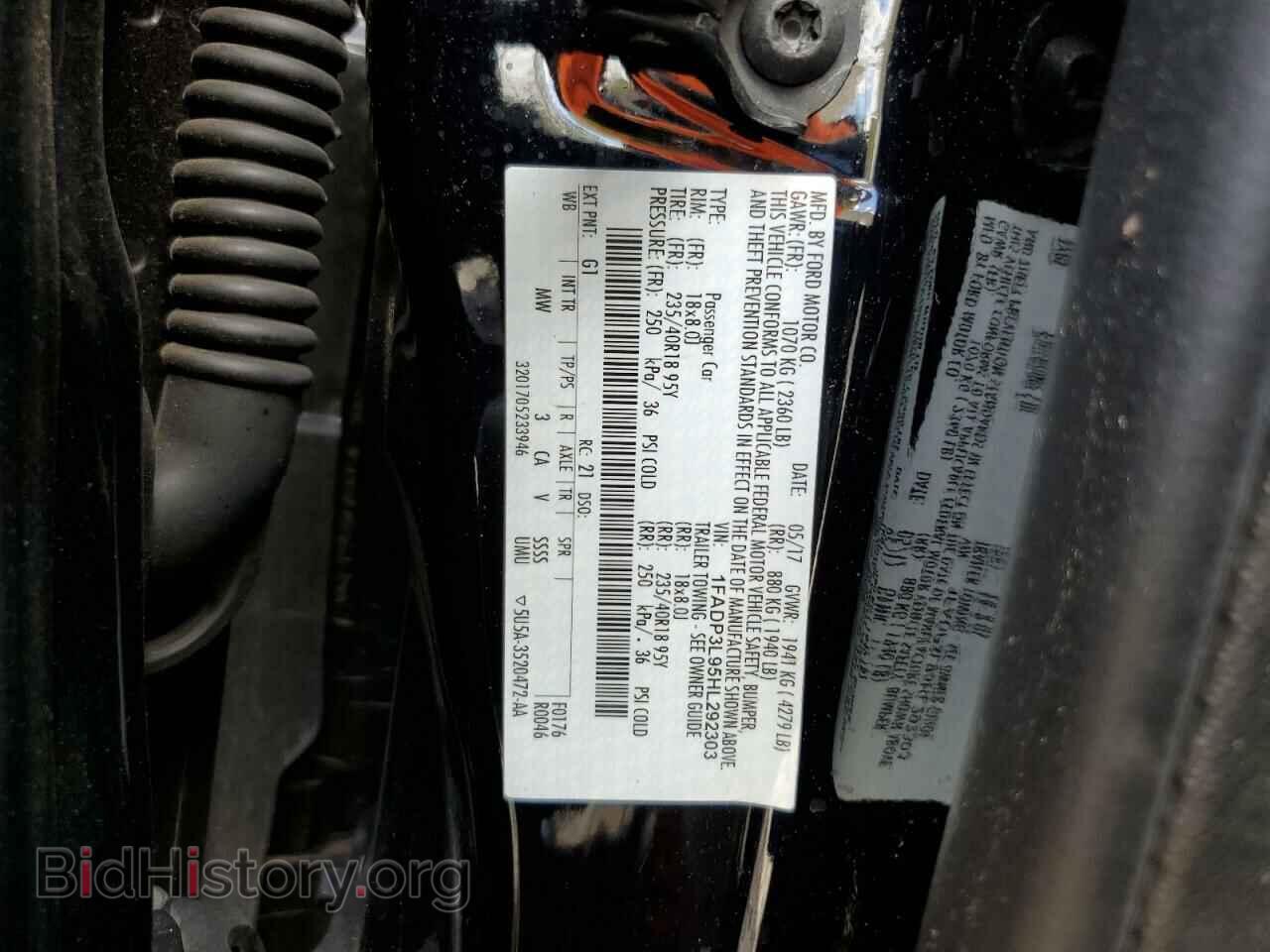 2017 FORD FOCUS - VIN: 1FADP3L95HL292303 - Фото 12