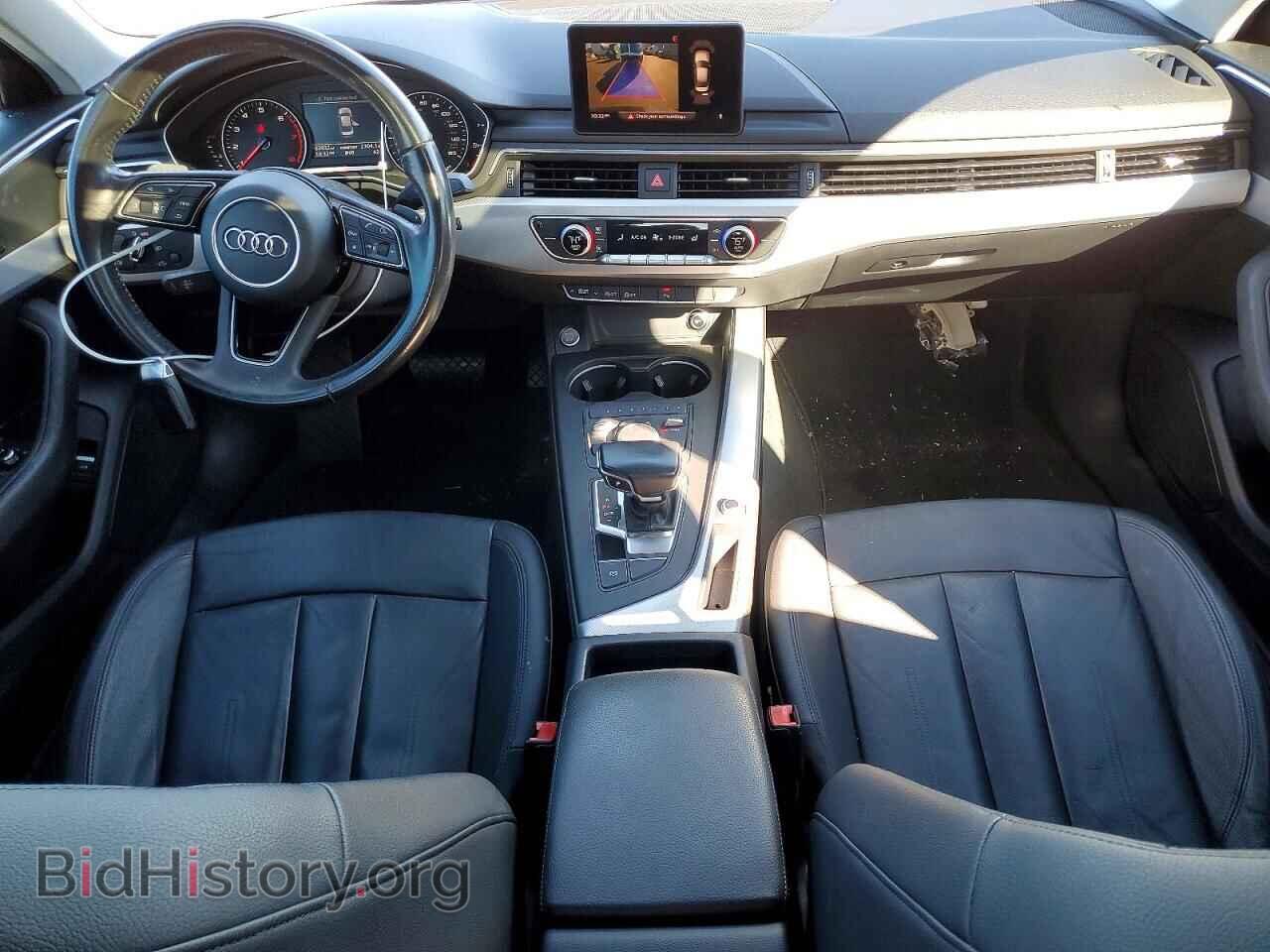 2017 AUDI A4 - VIN: WAUGNAF47HN016806 - Photo 8