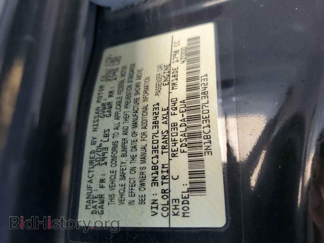 2007 NISSAN VERSA - VIN: 3N1BC13E07L384231 - Фото 12
