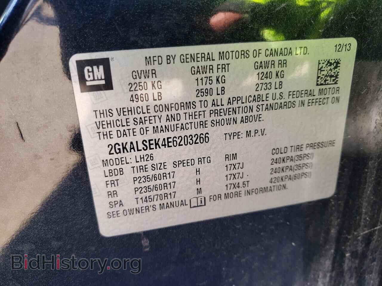 2014 GMC TERRAIN - VIN: 2GKALSEK4E6203266 - Photo 12