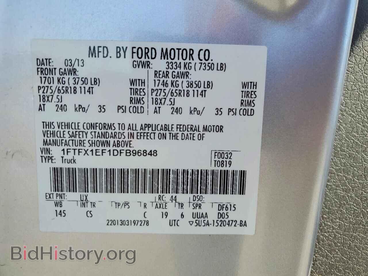 2013 FORD F150 - VIN: 1FTFX1EF1DFB96848 - Фото 13