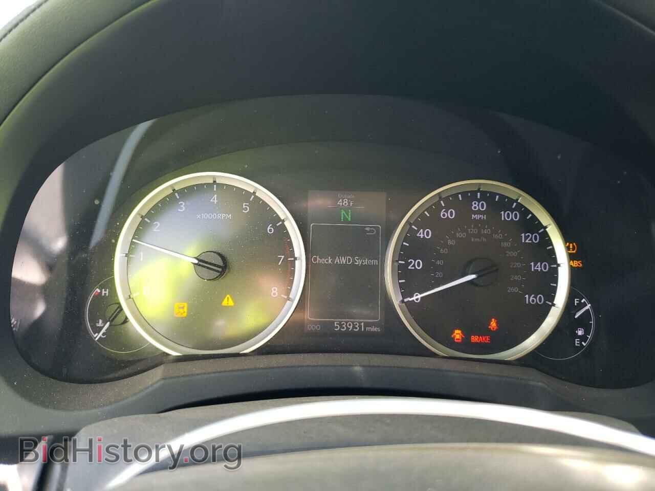 2015 LEXUS IS - VIN: JTHCF1D29F5017578 - Photo 9