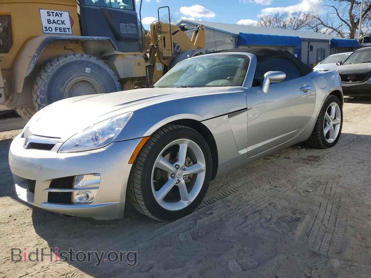 Photo 1G8MN35B89Y103285 - SATURN SKY 2009