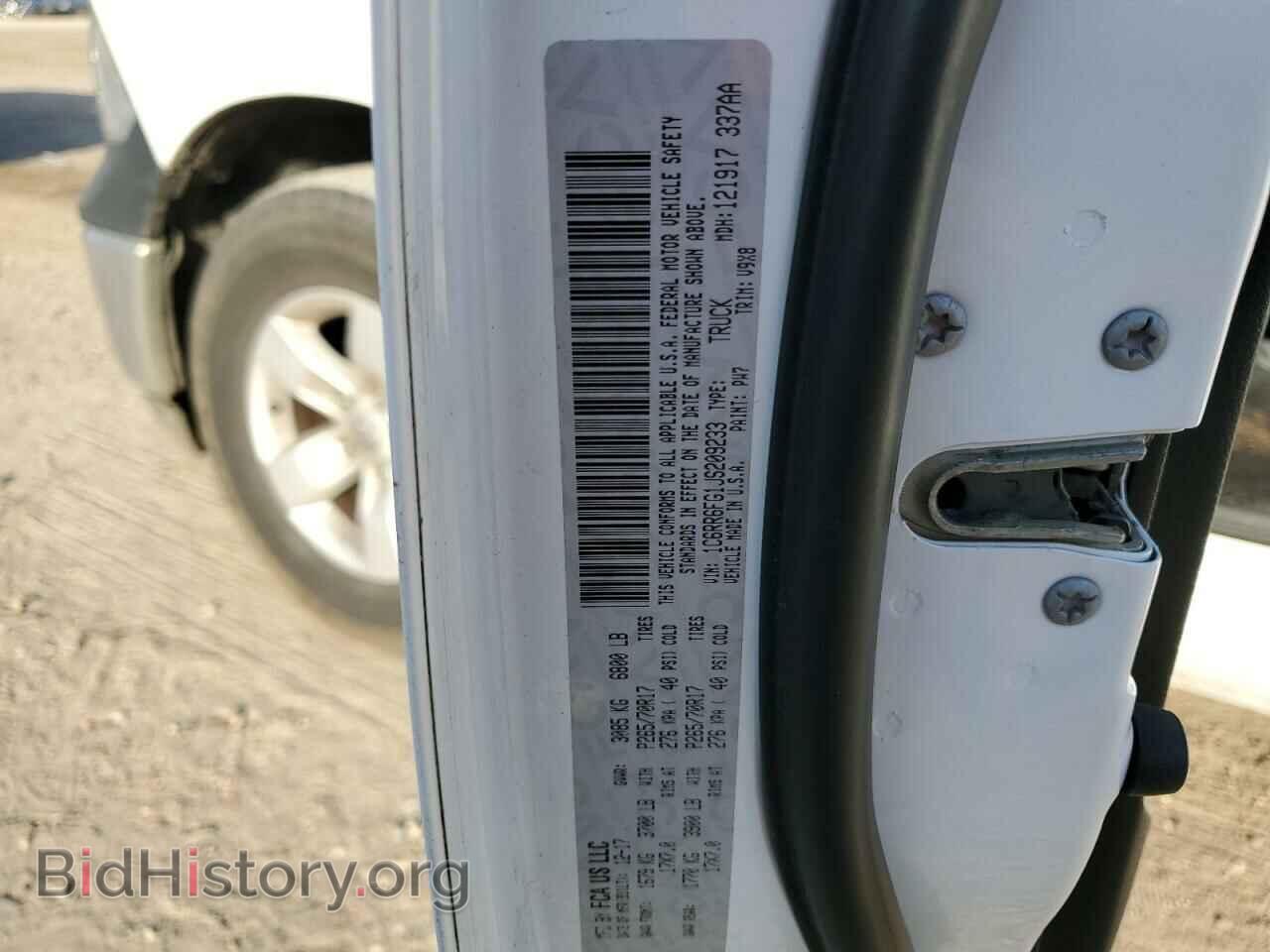 2018 RAM 1500 - VIN: 1C6RR6FG1JS209233 - Фото 12