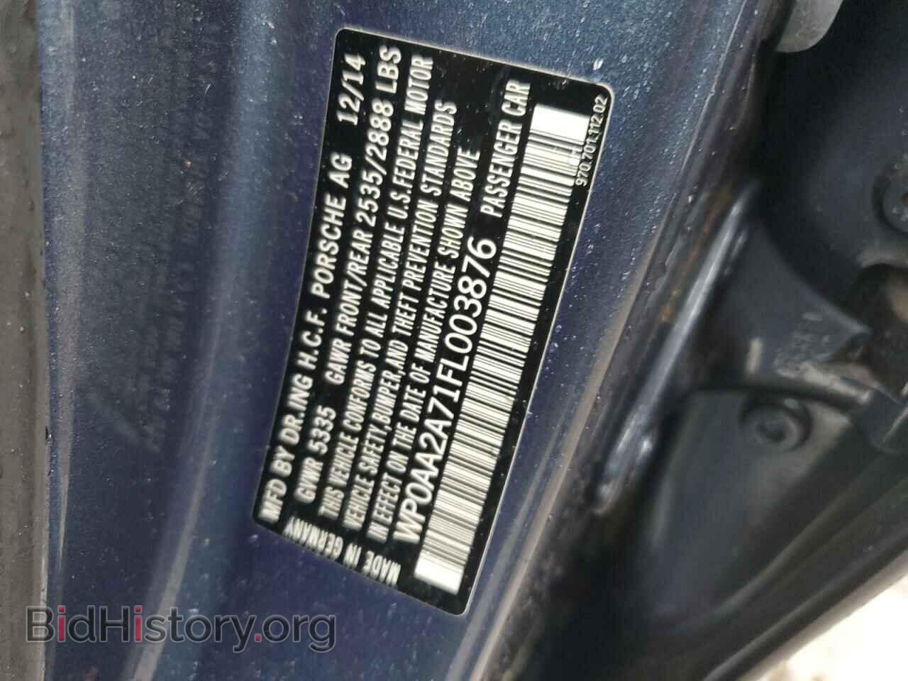 2015 PORSCHE PANAMERA - VIN: WP0AA2A71FL003876 - Фото 12