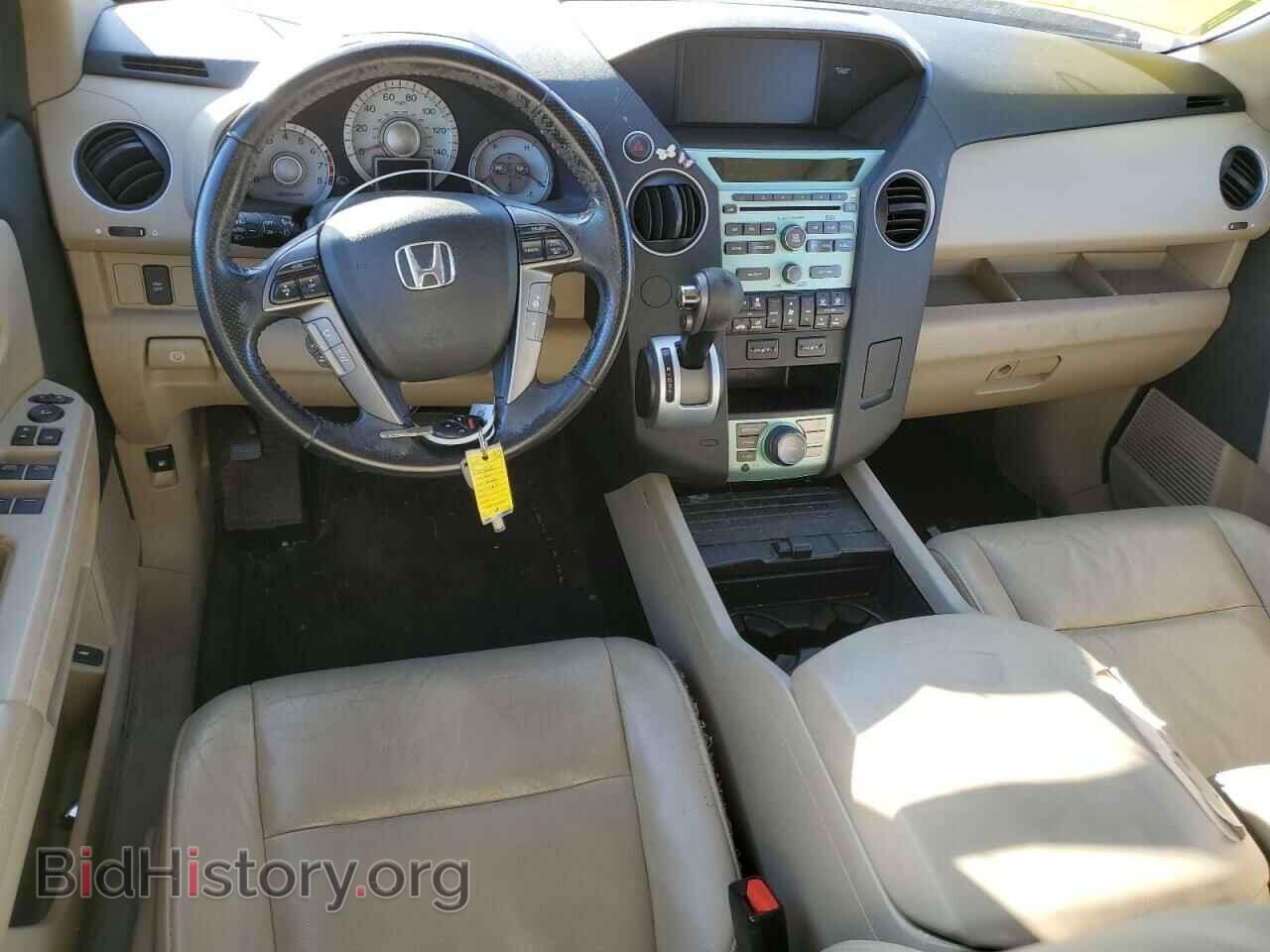 2011 HONDA PILOT - VIN: 5FNYF3H79BB023527 - Фото 8