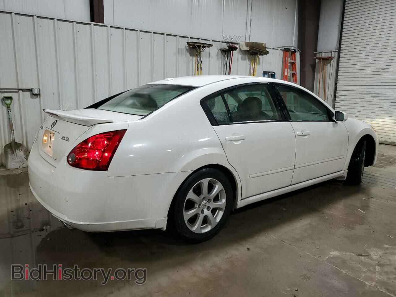 2008 NISSAN MAXIMA - VIN: 1N4BA41E38C829507 - Фото 3