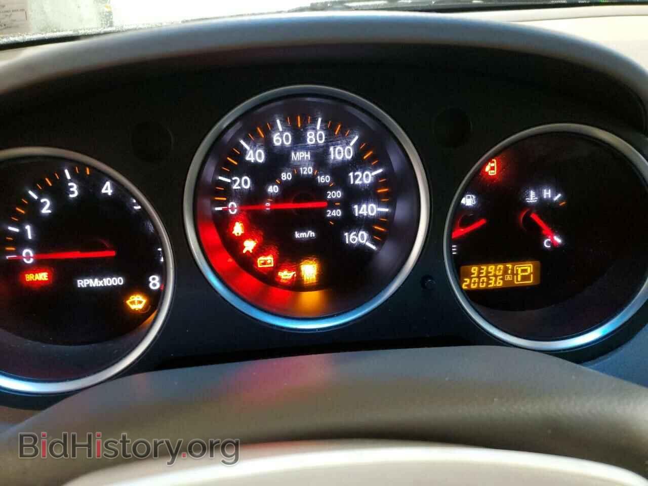 2008 NISSAN MAXIMA - VIN: 1N4BA41E38C829507 - Фото 9