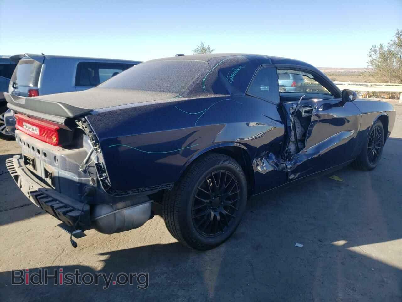2013 DODGE CHALLENGER - VIN: 2C3CDYAG5DH680737 - Фото 3