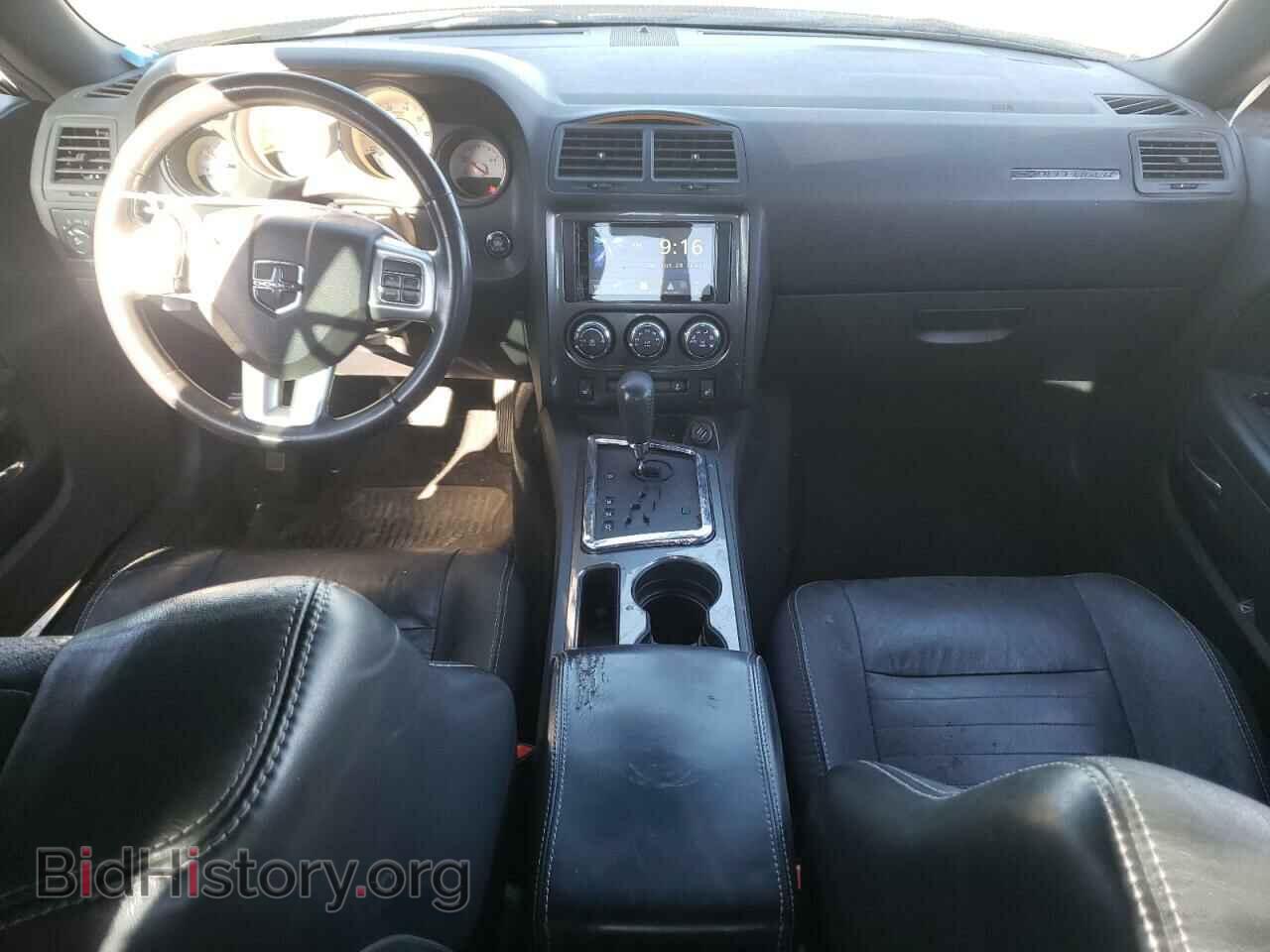 2013 DODGE CHALLENGER - VIN: 2C3CDYAG5DH680737 - Фото 8