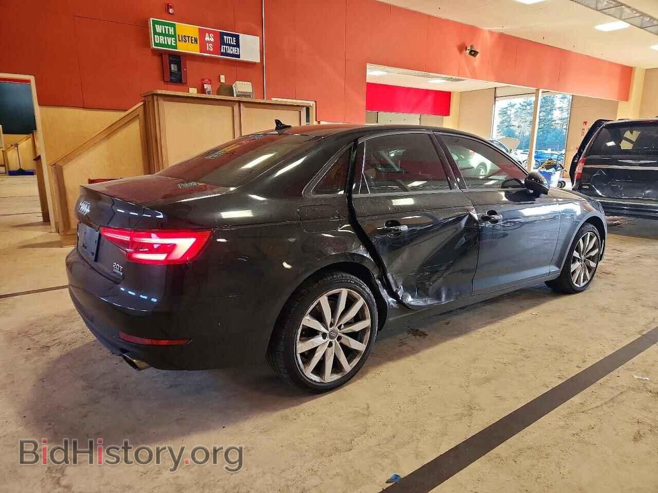 2017 AUDI A4 - VIN: WAUANAF43HN008157 - Фото 3