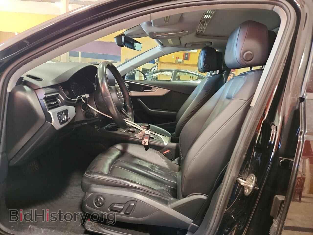2017 AUDI A4 - VIN: WAUANAF43HN008157 - Фото 7