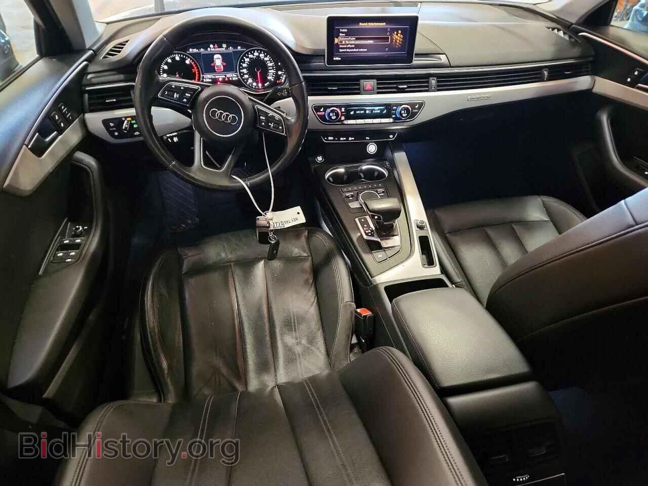 2017 AUDI A4 - VIN: WAUANAF43HN008157 - Фото 8