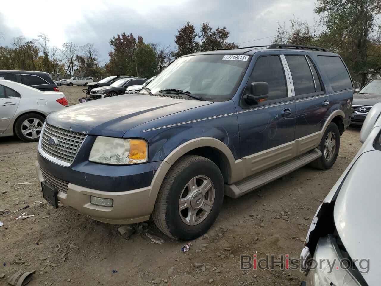 Photo 1FMFU17556LA80291 - FORD EXPEDITION 2006