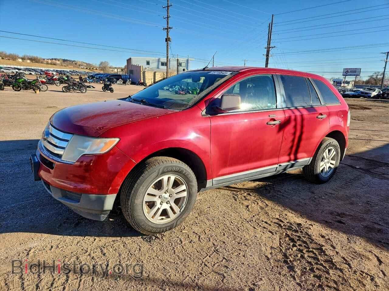 Фотография 2FMDK3GC7ABA22537 - FORD EDGE 2010