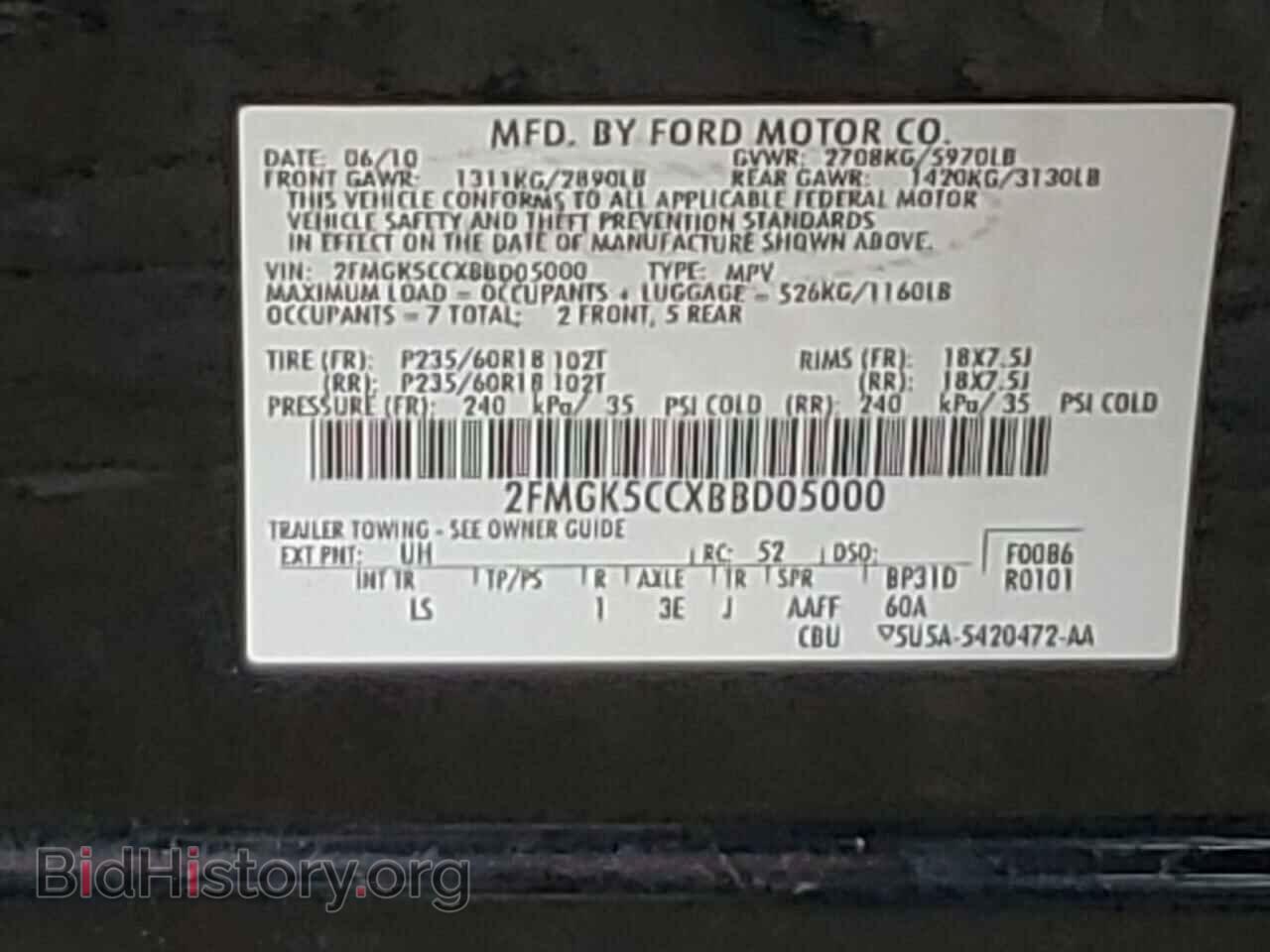 2011 FORD FLEX - VIN: 2FMGK5CCXBBD05000 - Photo 13