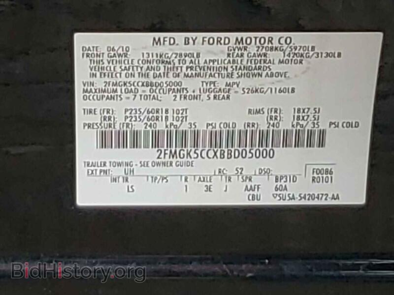 2011 Ford FLEX (VIN 2FMGK5CCXBBD05000) — photo 13 of 13