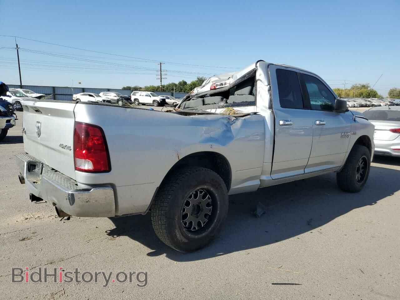 2013 RAM 1500 - VIN: 1C6RR7GT0DS672745 - Фото 3