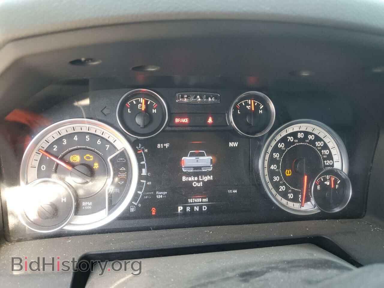 2013 RAM 1500 - VIN: 1C6RR7GT0DS672745 - Фото 9