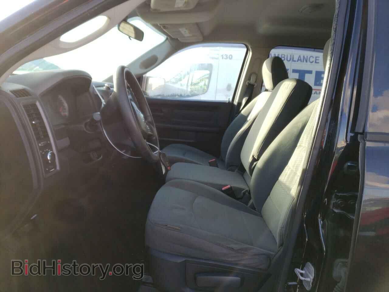 2013 RAM 1500 - VIN: 1C6RR7FP0DS685337 - Photo 7
