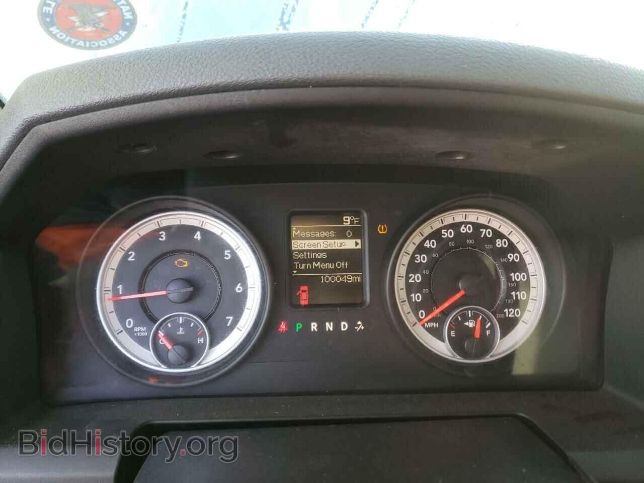 2013 RAM 1500 - VIN: 1C6RR7FP0DS685337 - Photo 9