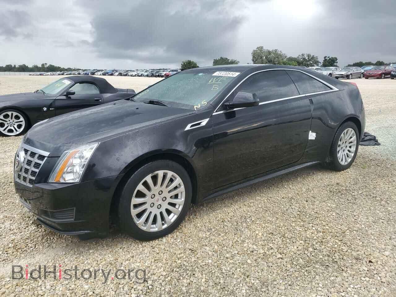 Фотография 1G6DA1E38D0135730 - CADILLAC CTS 2013