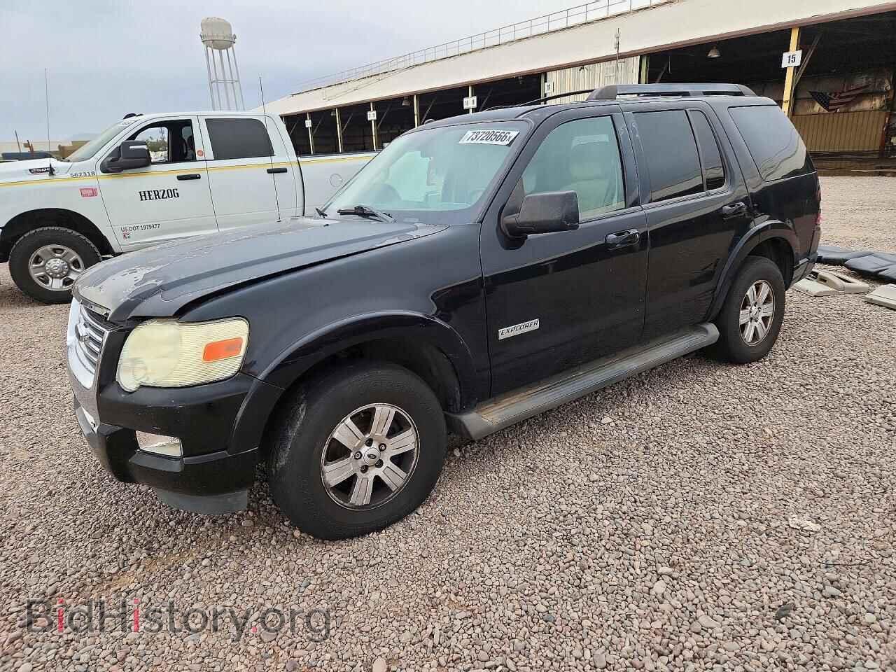 Photo 1FMEU73E98UA73507 - FORD EXPLORER 2008