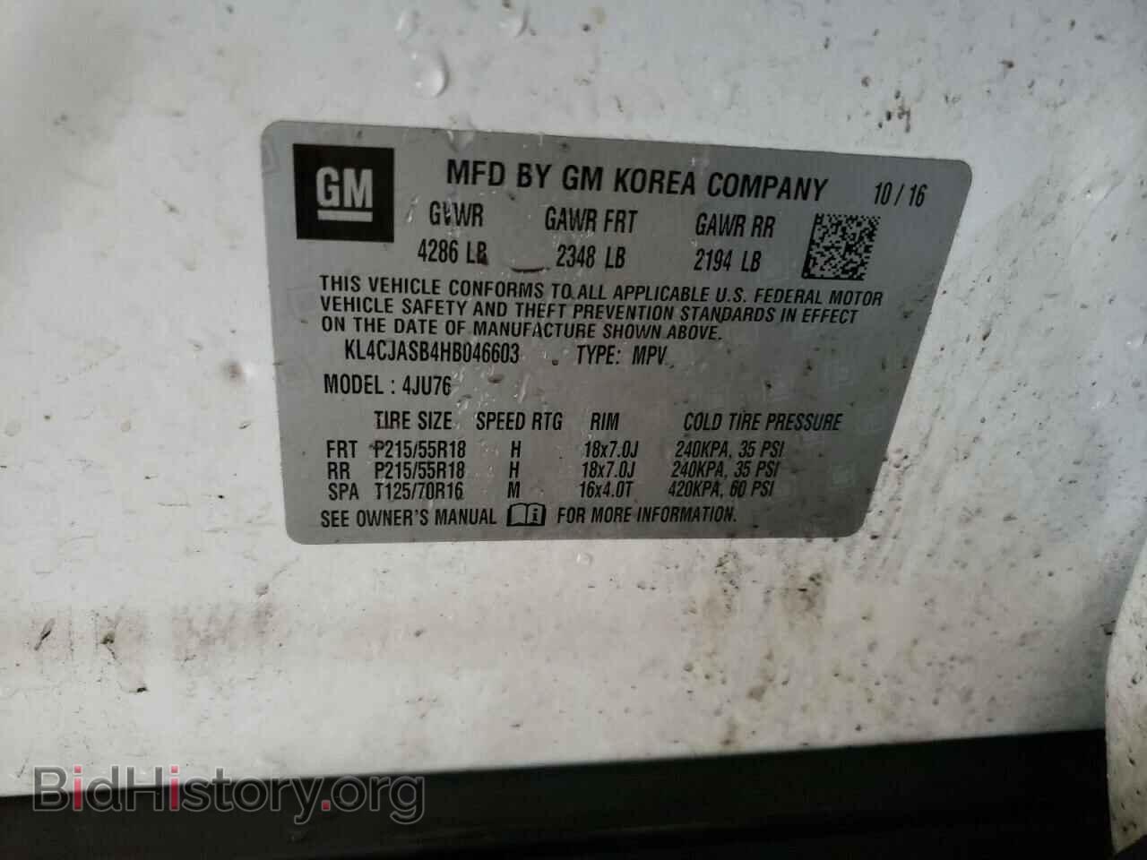 2017 BUICK ENCORE - VIN: KL4CJASB4HB046603 - Photo 13