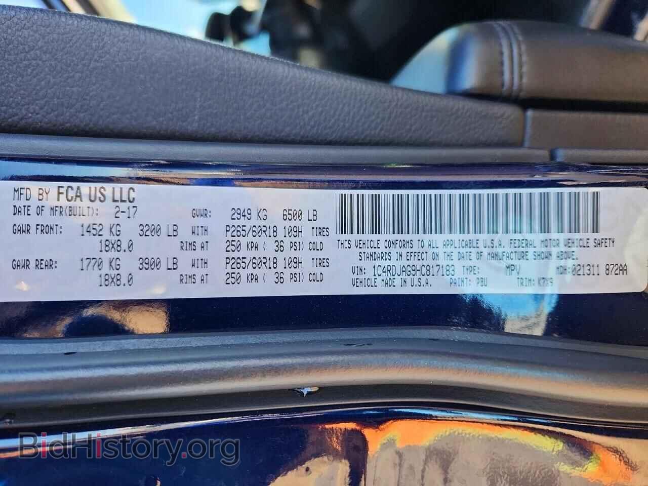 2017 DODGE DURANGO - VIN: 1C4RDJAG9HC817183 - Фото 14