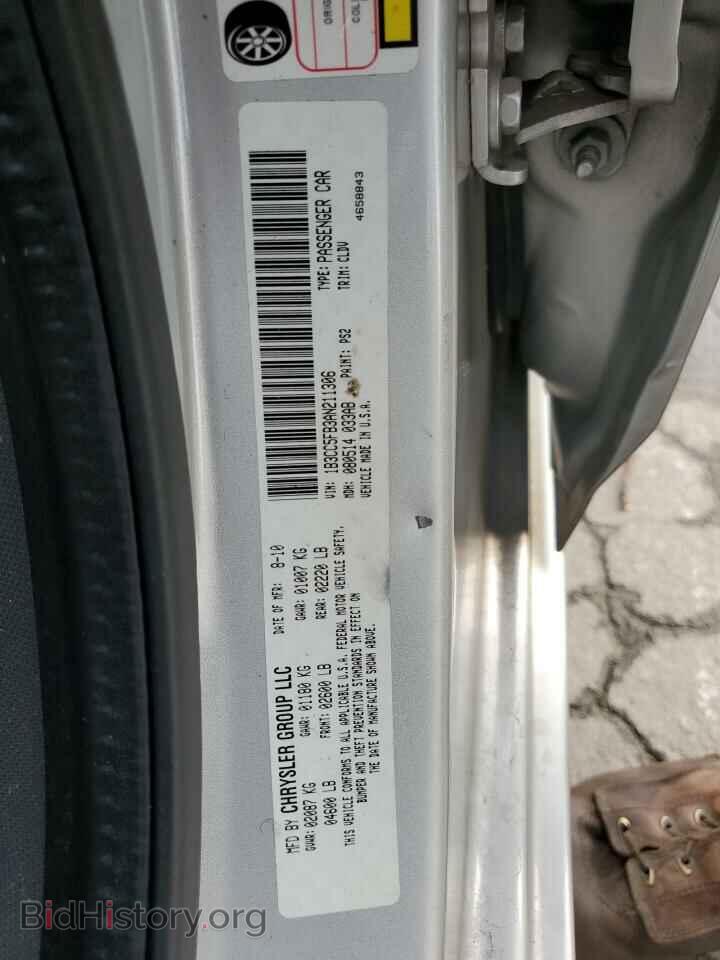 2010 DODGE AVENGER - VIN: 1B3CC5FB3AN211306 - Фото 13