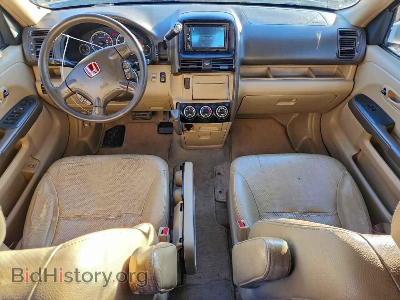2006 HONDA CRV - VIN: SHSRD78946U438479 - Фото 8