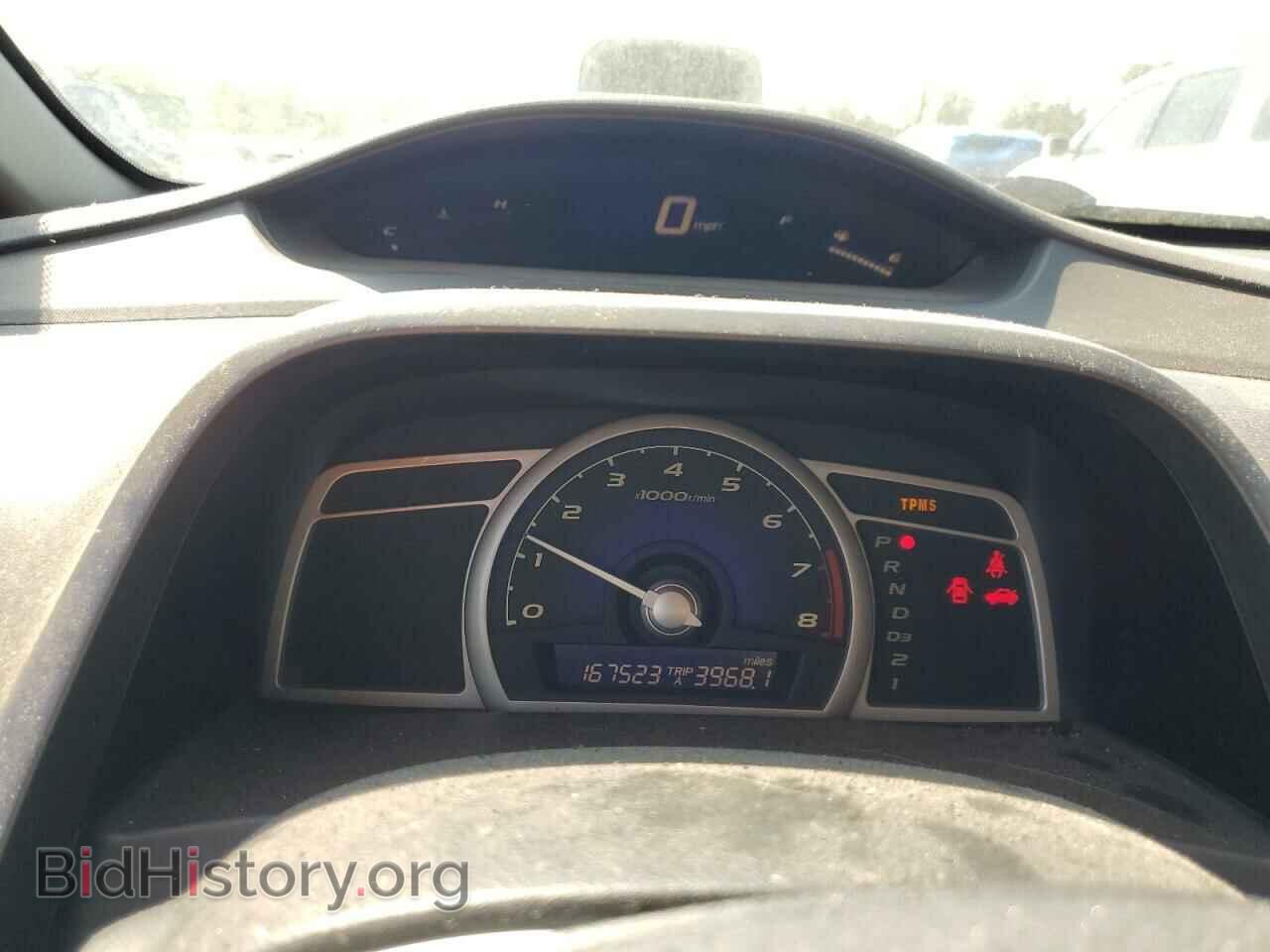 2010 HONDA CIVIC - VIN: 2HGFA1F55AH547263 - Фото 9