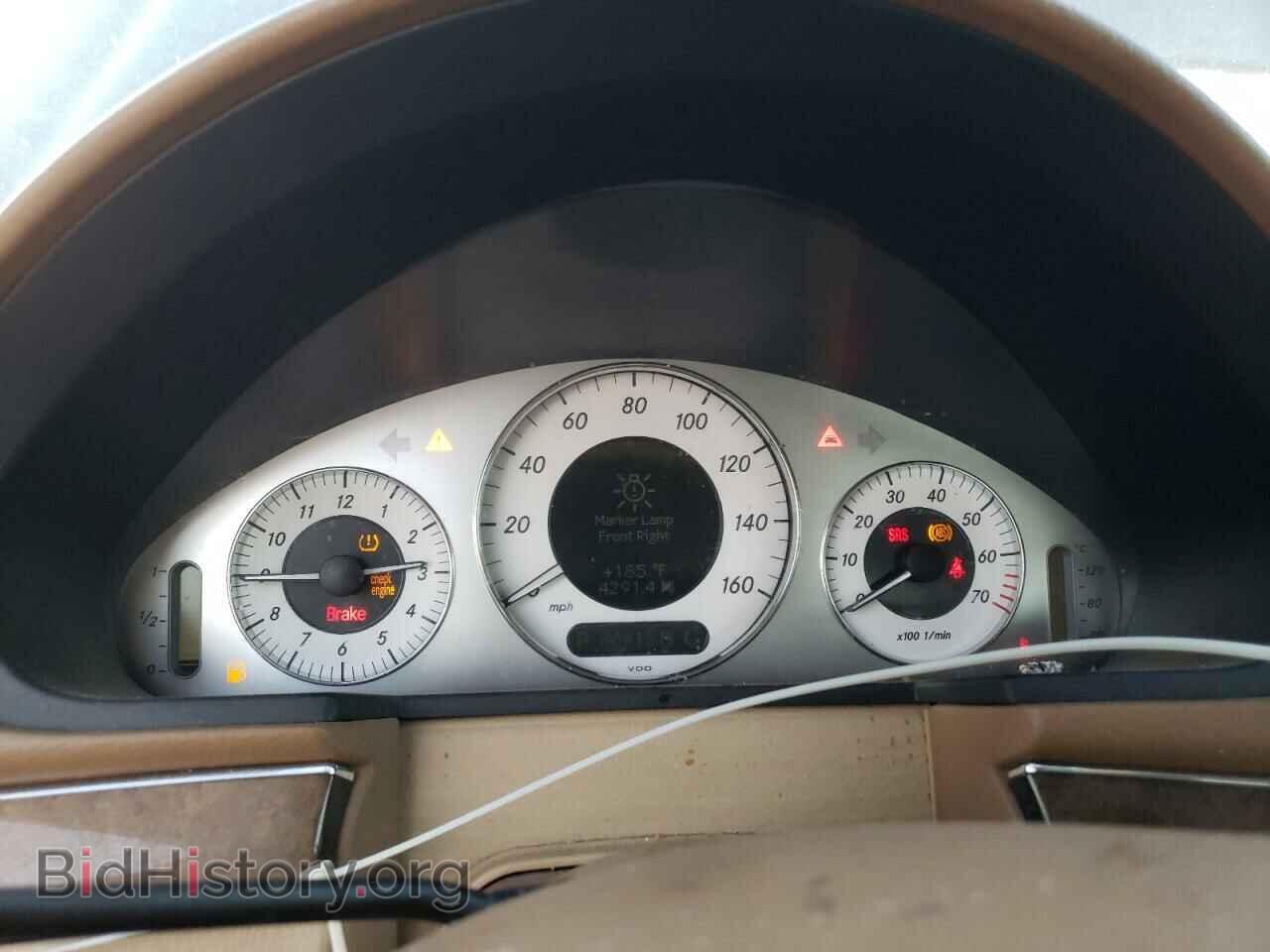2009 MERCEDES-BENZ E-CLASS - VIN: WDBUF56X39B425150 - Фото 9