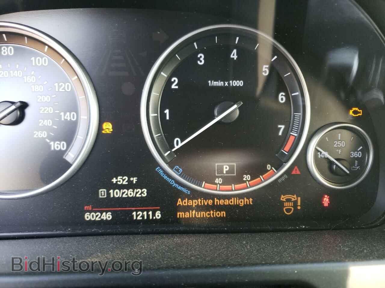 2017 BMW X5 - VIN: 5UXKR0C35H0X77238 - Фото 9
