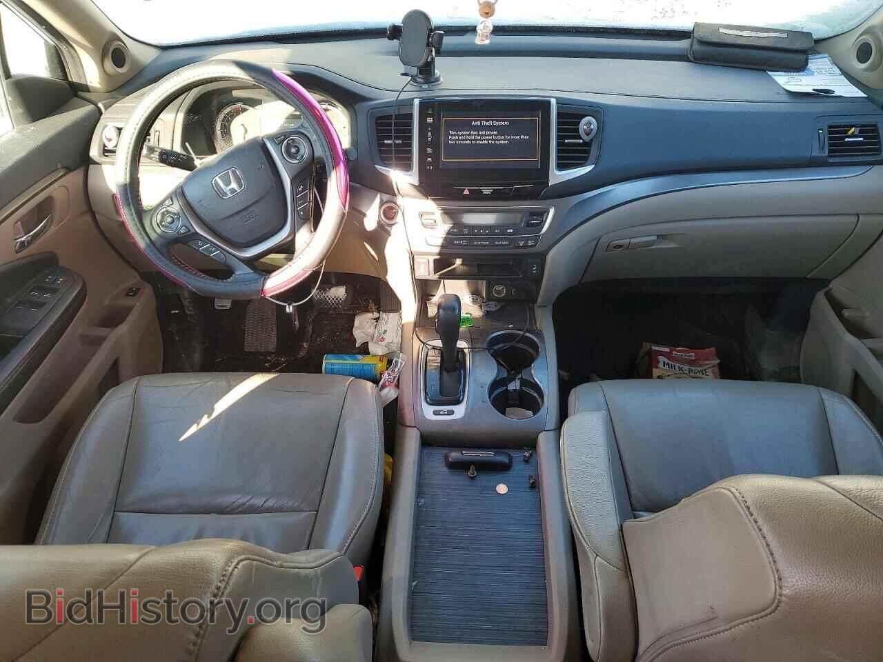 2016 HONDA PILOT - VIN: 5FNYF6H55GB046326 - Фото 8