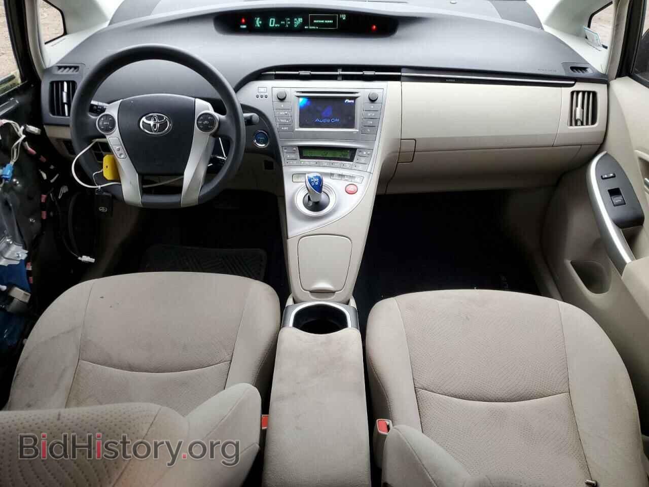 2014 TOYOTA PRIUS - VIN: JTDKN3DU2E1773384 - Фото 8