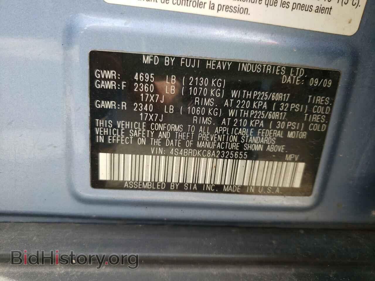 2010 SUBARU OUTBACK - VIN: 4S4BRDKC8A2325655 - Photo 12